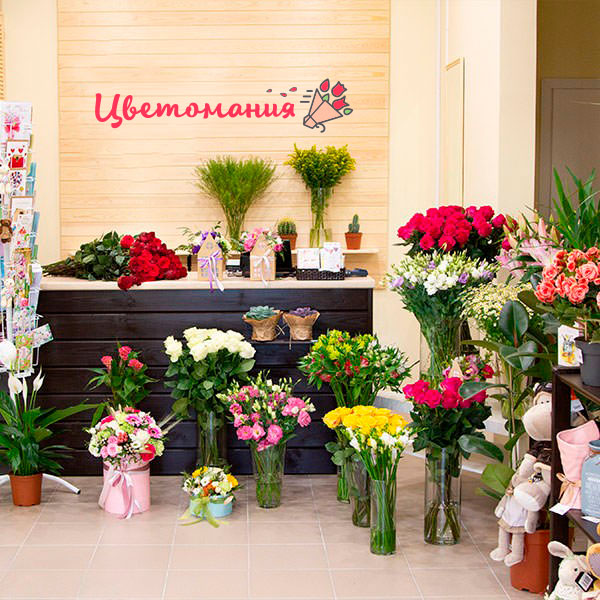 Цветы с доставкой в Сясьстрое